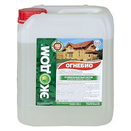 ЭКОДОМ огнебио (огнебиозащит.состав д/древесины, II гр.огнез.) 10 кг
