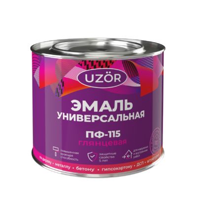 Эмаль ПФ-115 сиреневая (Узор, Сайвер)