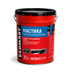 Мастика гидроизоляционная 21,5л ECOMAST