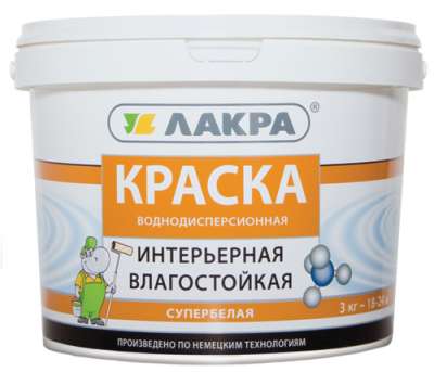 Краска интерьерная акрил. влагост. супербелая (ЛАКРА) (14 кг)
