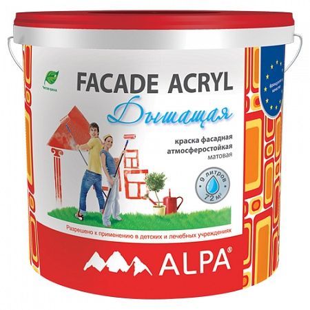 Краска ALPA DIY ФАСАД-АКРИЛ 2л (3,12кг) акриловая матовая атмосферостойкая