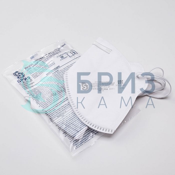 Респиратор полумаска фильтр.БРИЗ-1106  FFP1 NR D(противоаэроз..от дыма и пыли)
