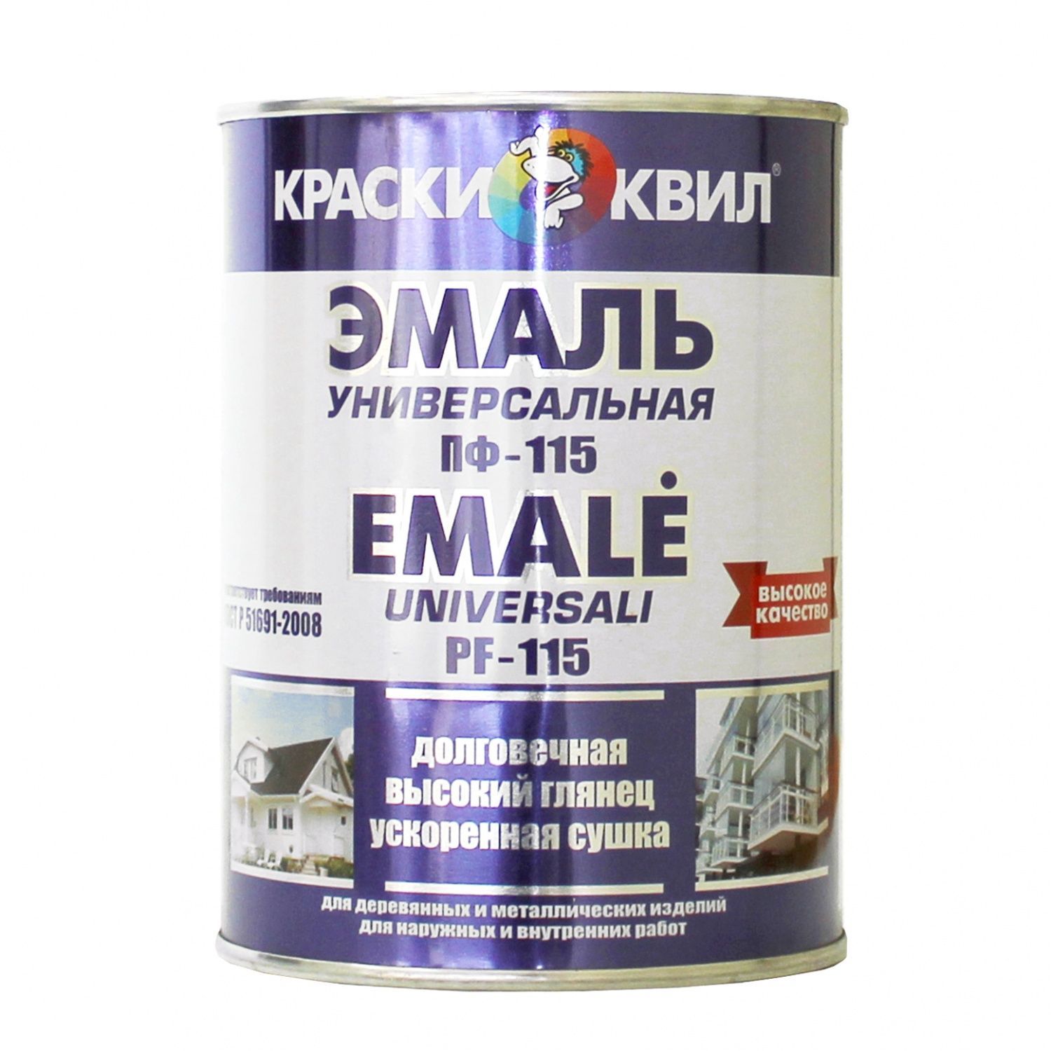 Эмаль ПФ-115 коричневая RAL 8017  (КВИЛ)