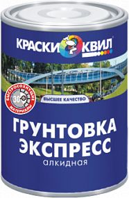 !Гр-эмаль антикор. Экспресс. база С. п/матов. б/сох.(не более 5 ч) КВИЛ