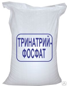 Тринатрийфосфат