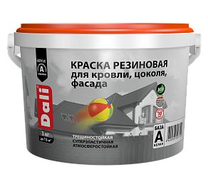 Краска резиновая DALI белая (база А) для кровли, цоколя, фасада 3 кг