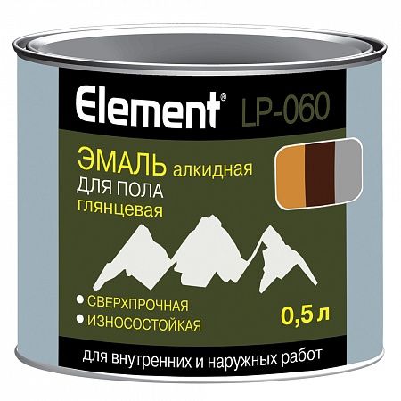 Эмаль алкидная д/пола ЭЛЕМЕНТ LP-060 глянцевая красно-коричн. 0,5л(0,67кг) высокопроч., износост.