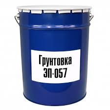 Грунт ЭП-057 серый (25+ 1,8 отв.) в повыш.влажности (Колорит)