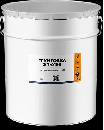 Грунт ЭП-0199 кр-кор. антикорр.(25+1,1 кг отв.№1) (Спектр)