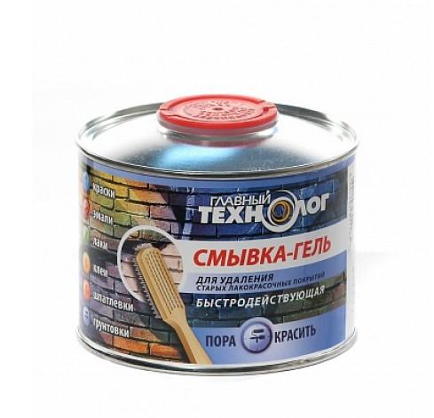Смывка-гель Главный технолог для ЛКП универс. 0,6 кг