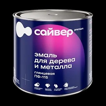 Эмаль ПФ-115 белая 5 кг (ГОСТ, Сайвер)