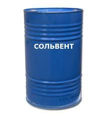 Сольвент нефтяной ГОСТ