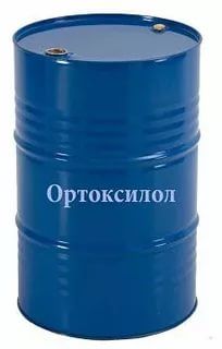 Ортоксилол нефтяной, высший сорт