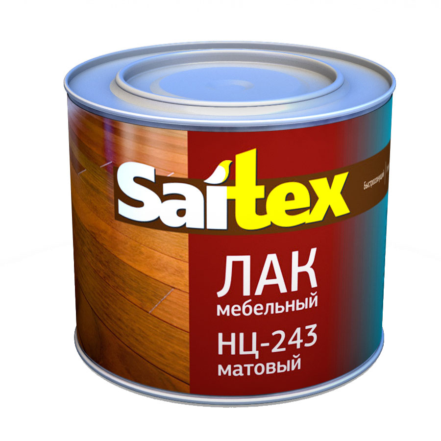 Лак НЦ-243 матовый 0,7 кг (Сайвер)