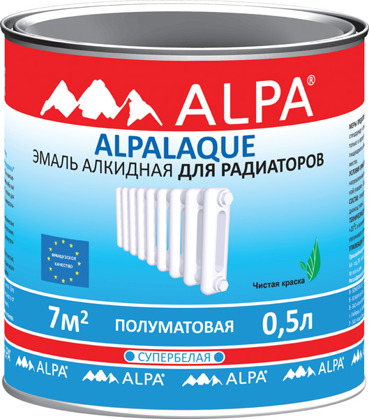 Эмаль ALPA Альпалак белая п/матовая для радиаторов 0,5(0,65кг)