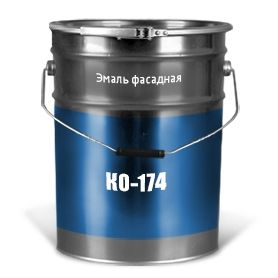 Эмаль КО-174 серая (СПб)