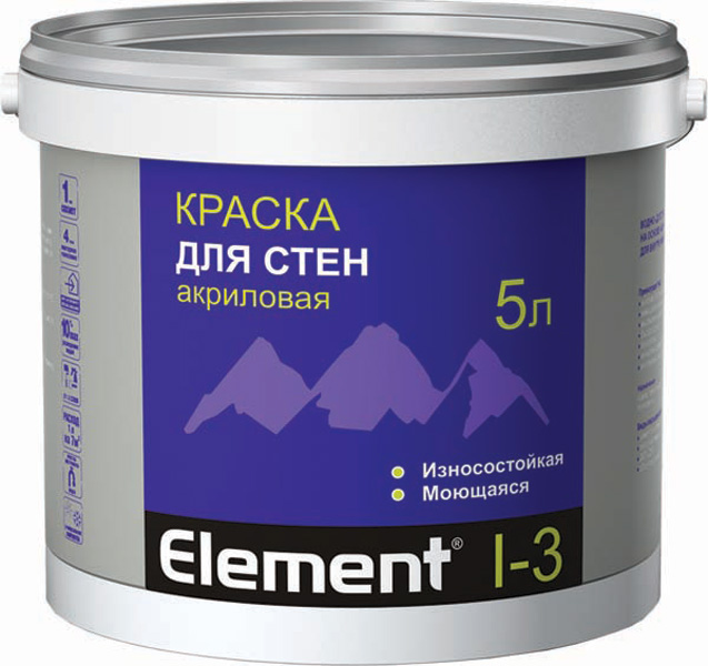 Краска ALPA ЭЛЕМЕНТ I-3  5л (7,95 кг) для стен акриловая