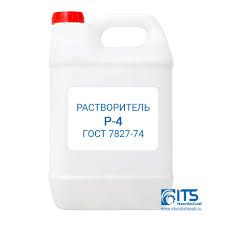 Растворитель Р-4  5л (Спектр)