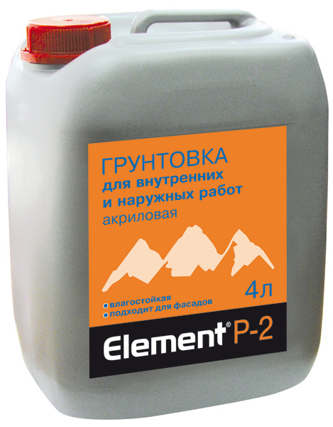 Грунтовка ALPA ЭЛЕМЕНТ Р-2  10 л (10 кг) акриловая для внут.и наруж.работ универс.