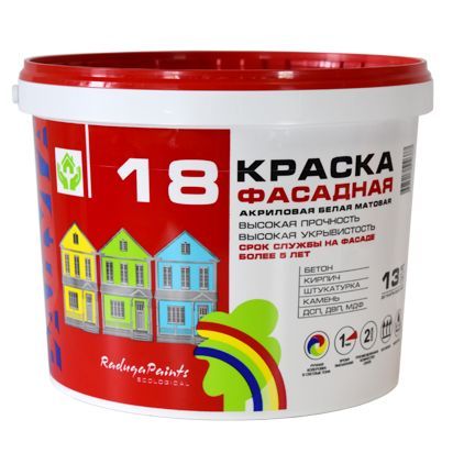 Краска фасадная акриловая Радуга 18 белая (Радуга) (13 кг)