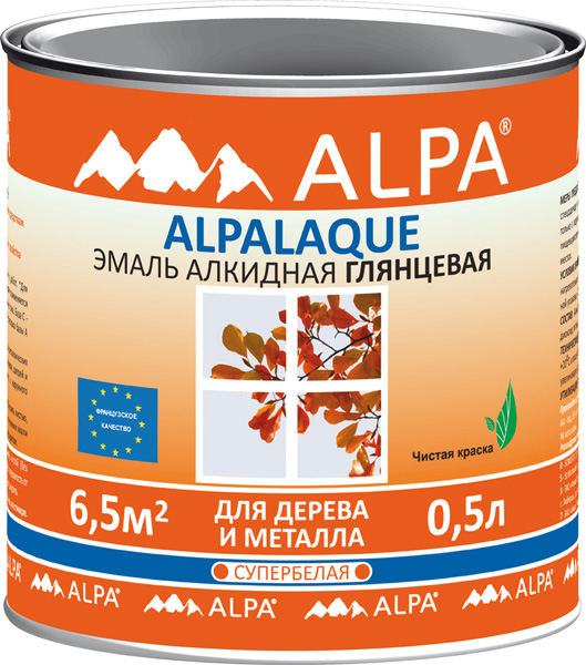 Эмаль ALPA Альпалак белая глянцевая 2,5л (2,8кг)