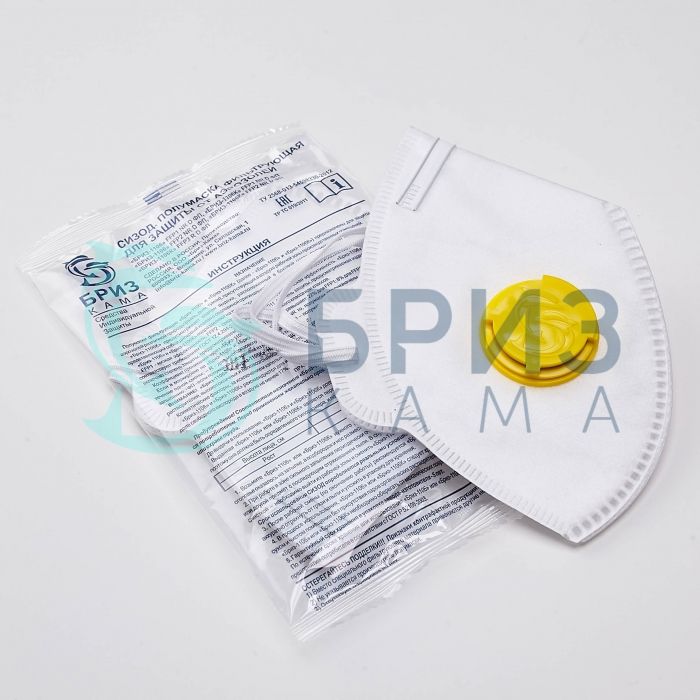 Респиратор полумаска фильтр.БРИЗ-1106К  FFP1 NR (противоаэроз..от дыма и пыли)  с клап.выд. (ж)