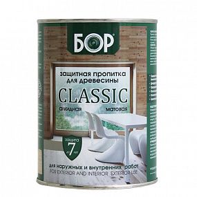 !Защитная пропитка для древесины БОР CLASSIC матов.. база С