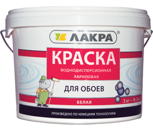 Краска для обоев акриловая белая (ЛАКРА) (14 кг)
