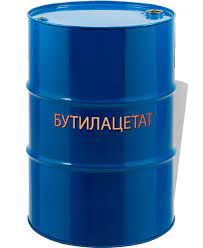 Бутилацетат