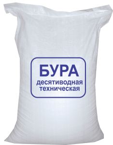 Бура десятиводная техн. (Турция)