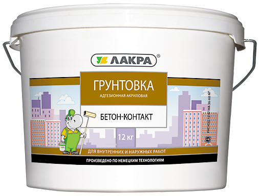 Грунт Бетон-контакт акрил. д/внут.и нар.работ морозост,с инд.(ЛАКРА)  (12 кг)