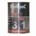Гр-эмаль 3 в 1 по ржав. красная RAL 3020  0,5 кг (КВИЛ)