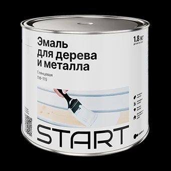 Эмаль ПФ-115 серая графит RAL 7024  (Start, Сайвер)
