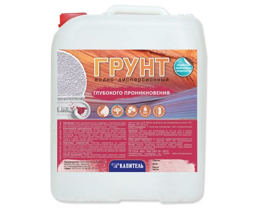Грунт ГЛУБОКОГО ПРОНИКНОВЕНИЯ водно-дисперсионный  (10 кг) (Капитель)