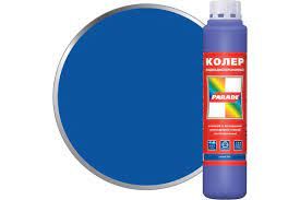 Колер синий                      245 (ВД)  (0.75 л) PARADE