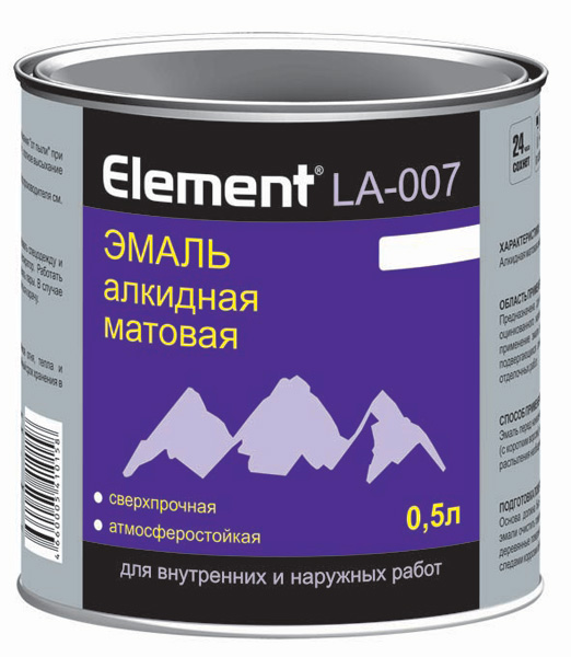 Эмаль алкидная ЭЛЕМЕНТ LA-007 матовая белая 0,5л(0,71кг)