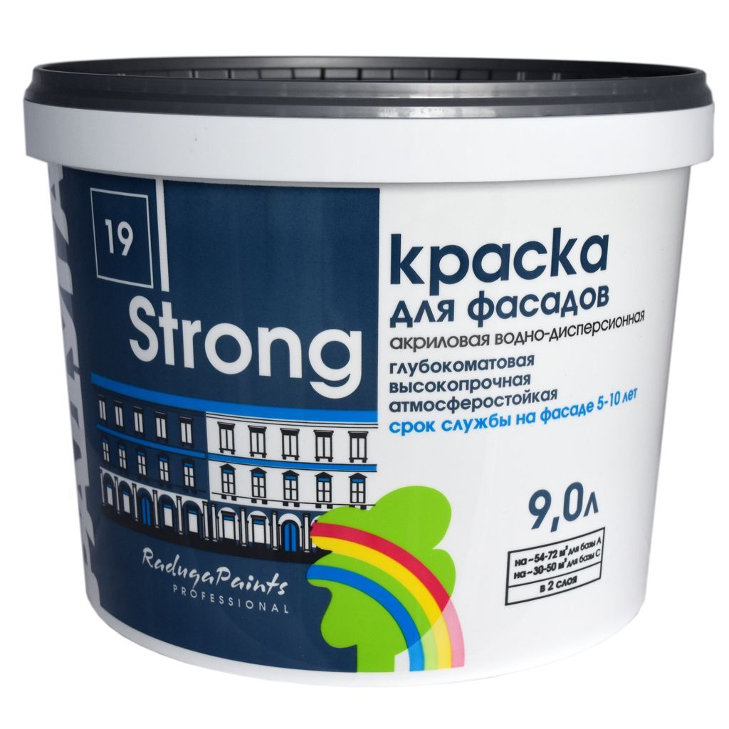 Краска фасадная STRONG  акриловая белая глубокоматовая  (Радуга) (9 л)