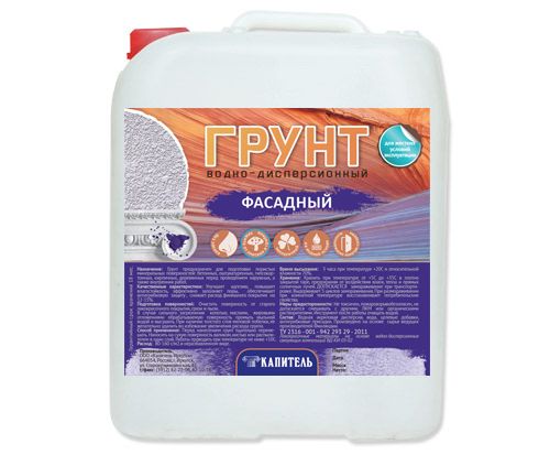 Грунт ФАСАДНЫЙ водно-дисперсионный  (10 кг) (Капитель)