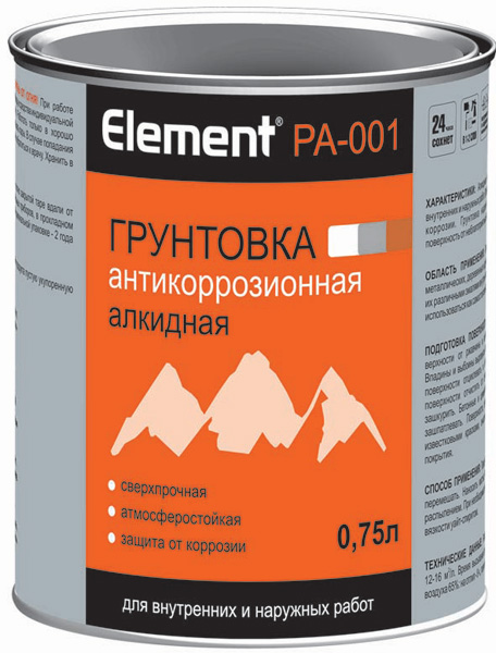Грунтовка ALPA ЭЛЕМЕНТ РА-001 0,75л антикоррозионная алкидная, белая