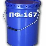 Эмаль ПФ-167 голубая судовая (Сайвер)