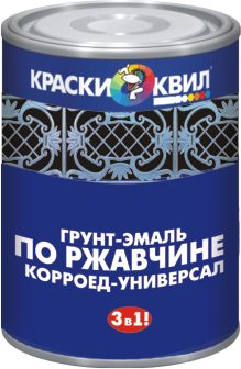 !Гр-эмаль 3 в 1по ржав. КОРРОЕД-Универсал  База С п/матов. (КВИЛ)