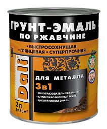 Гр-эмаль 3 в 1 по ржав.серебристо-алюминиевая  RAL 9006  б/сох. (3 ч) 0,75 л (DALI)