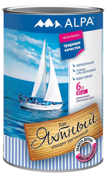 Лак яхтный 0,75л (0,68 кг) глянцевый (Альпа)