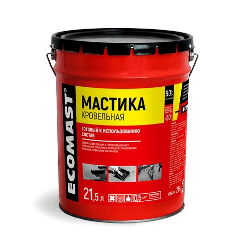 Мастика кровельная  5 л ECOMAST