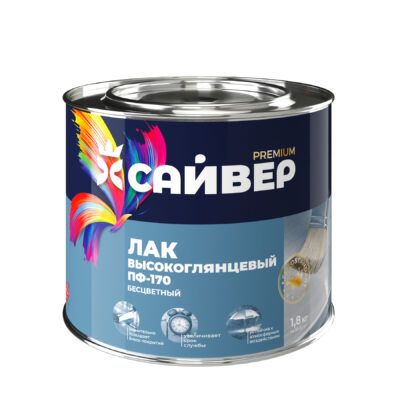 Лак ПФ-170 глянц.по 1,8 кг (Сайвер)