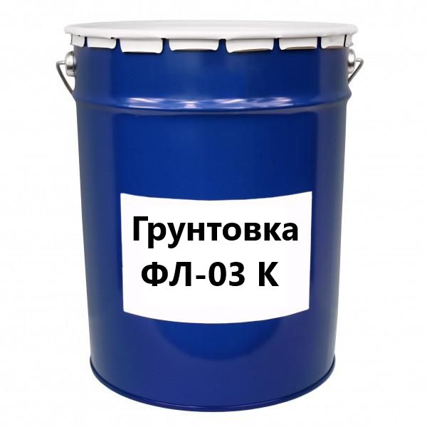 Грунт ФЛ-03К корич. (20 + 0,8 кг сиккатив) (Спектр)
