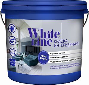 !Краска интерьерная ВД White Line  База С (Квил) (4.5 л/6.3 кг)