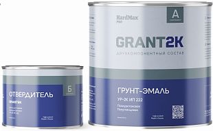 !Гр.-эмаль УР-2К ИП 222 GRANT 2K HardMax PRO п/гл..база С(1.33+0.29 отв.)металл..бетон..дер..ст./пл.