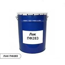 Лак ПФ-283 (по дер.и металлу) глянц. (Колорит)