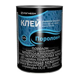 Клей  Поролон+  (0,75л)